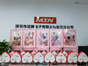 爱在身边 &middot; 情暖三八 |金年会|jinnianhui电子为所有女职工发放暖心福利